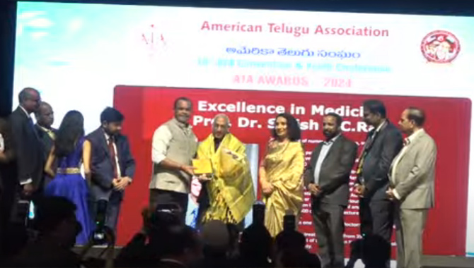 ఘనంగా ప్రారంభమైన ఆటా బాంక్వెట్ వేడుకలు ఘనంగా ప్రారంభమైన ఆటా బాంక్వెట్ వేడుకలు