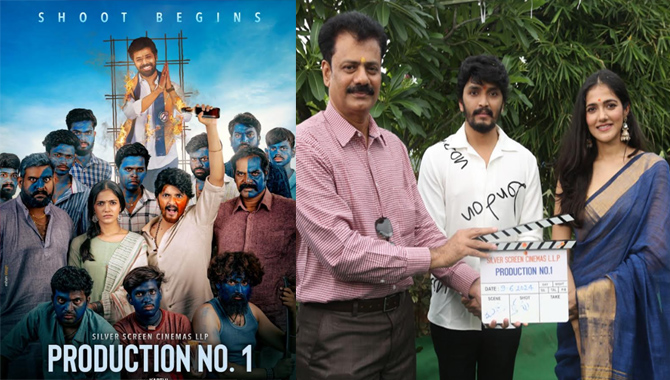 హైదరాబాద్‌ సిటీ పోలీస్‌ కమీషనర్‌ క్లాప్‌ కొట్టిన ఎల్‌ఎల్‌పి ప్రొడక్షన్‌ నెం.1 ప్రారంభం