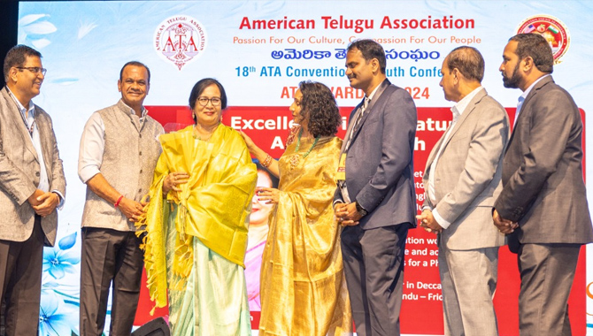 18 వ ఆటా కన్వెన్షన్ & యూత్ కాన్ఫరెన్స్ – అదిరిపోయిన ఆరంభం, అన్ని హంగులతో వేడుకలు ప్రారంభం 18 వ ఆటా కన్వెన్షన్ & యూత్ కాన్ఫరెన్స్ – అదిరిపోయిన ఆరంభం, అన్ని హంగులతో వేడుకలు ప్రారంభం