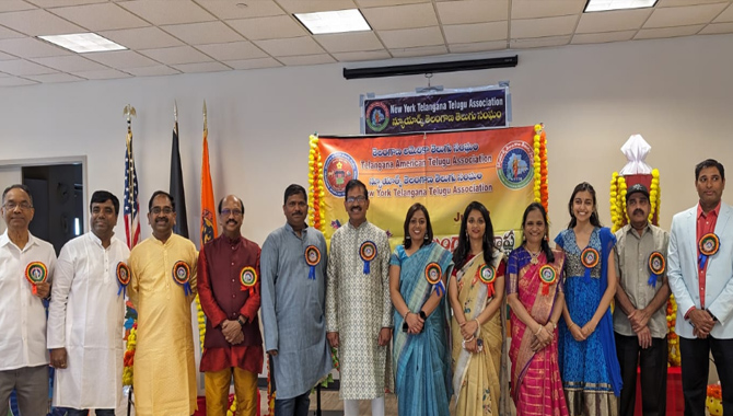 న్యూయార్క్ తెలంగాణ తెలుగు సంఘం (NYTTA) తెలంగాణ ఆవిర్భావ దశమ వార్షికోత్సవ సంబరాలు న్యూయార్క్ తెలంగాణ తెలుగు సంఘం (NYTTA) తెలంగాణ ఆవిర్భావ దశమ వార్షికోత్సవ సంబరాలు