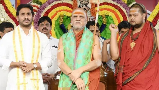 ప్లేటు ఫిరాయించేసిన స్వరూపానంద..! ఆటాడుకుంటున్న నెటిజన్స్!!