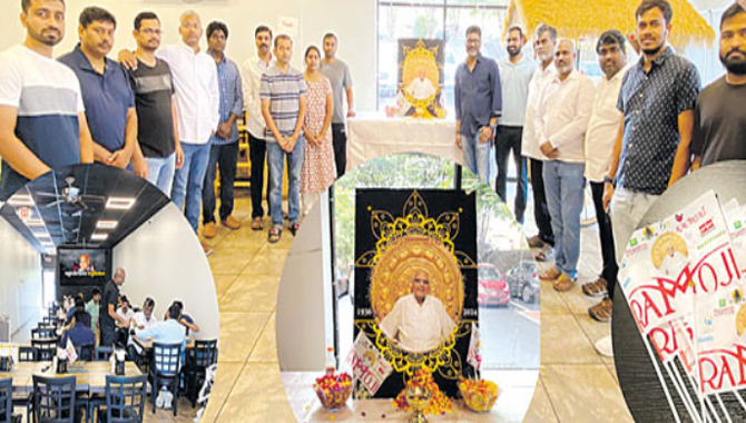 అక్షర యోధుడికి అట్లాంటాలో నివాళి అక్షర యోధుడికి అట్లాంటాలో నివాళి