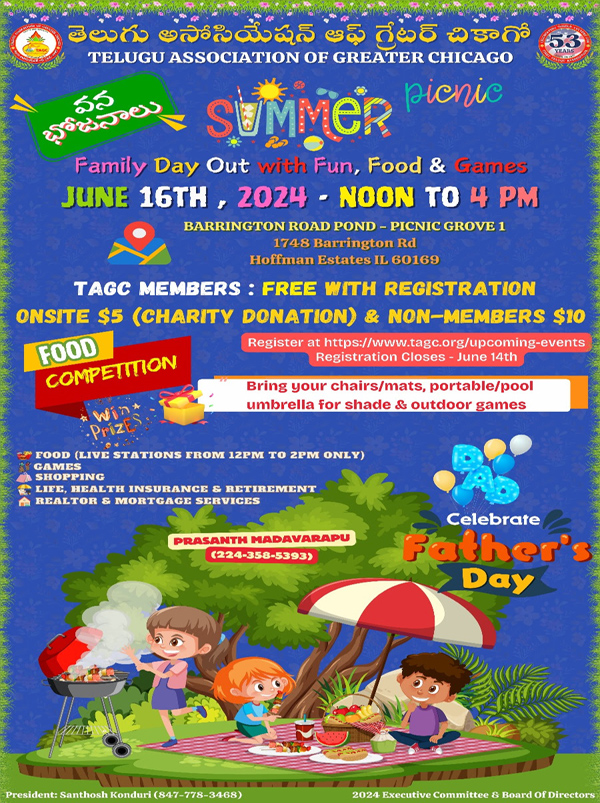 TAGC Summer Picnic and Father’s day celebrations on June 16