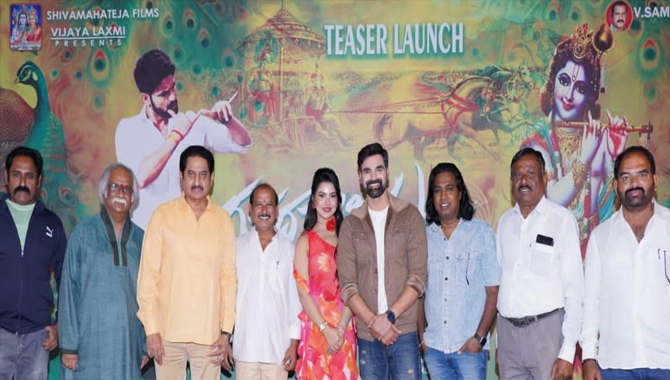 ‘కాంతారా, హనుమాన్’ చిత్రాల కోవలోనే ఆరు భాషల్లో రూపొందిన  పాన్ ఇండియా చిత్రం “వరదరాజు గోవిందం”