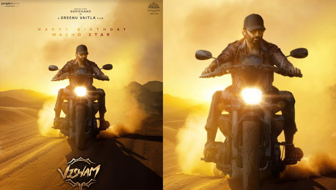 Macho Star Gopichand’s Special Birthday Poster ‘Viswam’ Unveiled