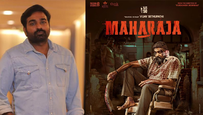 ‘మహారాజ’ స్టొరీ, స్క్రీన్ ప్లే చాలా స్పెషల్ గా వుంటుంది : విజయ్ సేతుపతి   