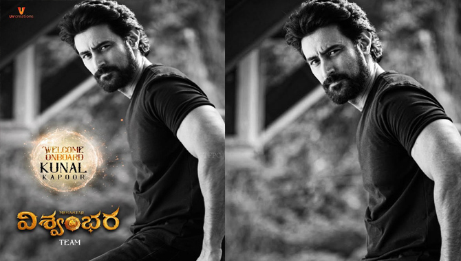 కమాండింగ్ పర్సనాలిటీ కునాల్ కపూర్ ను స్వాగతించిన మాగ్నమ్ ఓపస్ ‘విశ్వంభర’ టీం