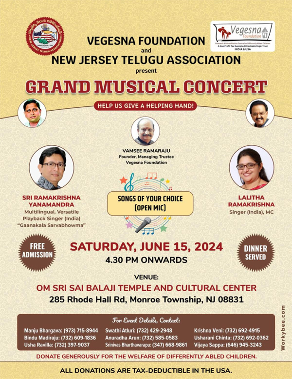 Vegesna Foundation & New Jersey Telugu Association Present Musical Concert Vegesna Foundation And New Jersey Telugu Association Present Musical Concert
