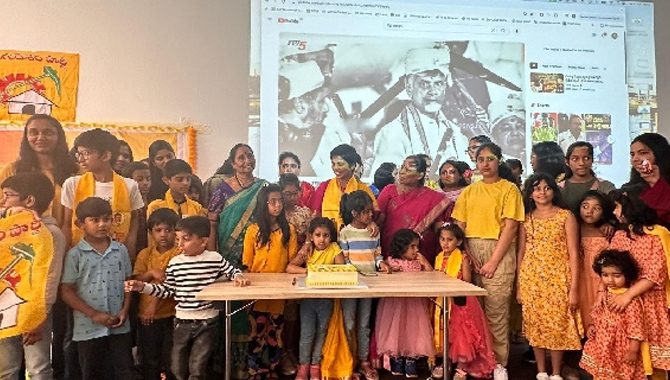 టీడీపీ ఎన్నారై విభాగం ఆధ్వర్యంలో జర్మనీలో.. మినీ మహానాడు టీడీపీ ఎన్నారై విభాగం ఆధ్వర్యంలో జర్మనీలో.. మినీ మహానాడు