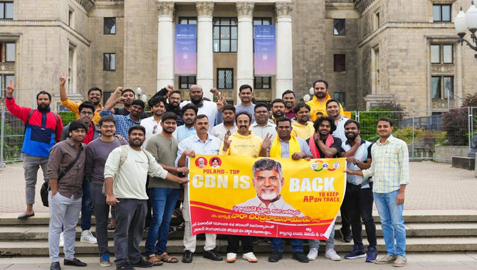 చంద్రబాబు విజయంతో పోలండ్ లో.. సంబరాలు చంద్రబాబు విజయంతో పోలండ్ లో.. సంబరాలు