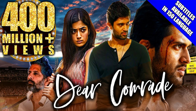 యూట్యూబ్ వ్యూస్ లో సెన్సేషన్ క్రియేట్ చేస్తున్న “డియర్ కామ్రేడ్” హిందీ వెర్షన్