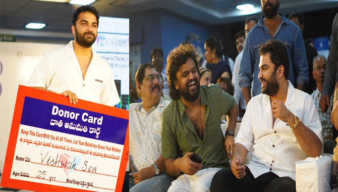 Vishwak Sen Attended the Metro Retro Event, Pledged To Donate His Organs