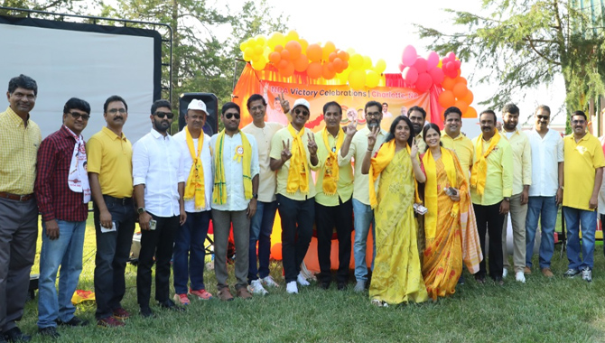 ఛార్లెట్లో ఘనంగా ఎన్డీఏ కూటమి విజయోత్సవ సభ ఛార్లెట్లో ఘనంగా ఎన్డీఏ కూటమి విజయోత్సవ సభ