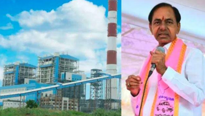 కేసీఆర్ కు పవర్ షాక్..?