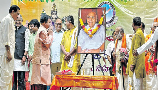 ఉత్తర టెక్సస్ తెలుగు సంఘం ఆధ్వర్యంలో.. రామోజీరావుకు నివాళులు