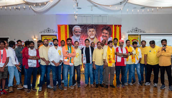 హారీస్ బర్గ్ నగరంలో ఎన్డీఎ కూటమి సంబరాలు హారీస్ బర్గ్ నగరంలో ఎన్డీఎ కూటమి సంబరాలు