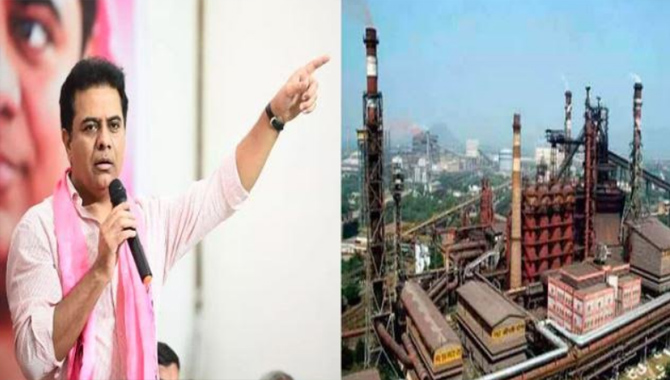 వైజాగ్ స్టీల్ ప్లాంట్ ప్రైవేటీకరణను అడ్డుకుంది చంద్రబాబే : కేటీఆర్..