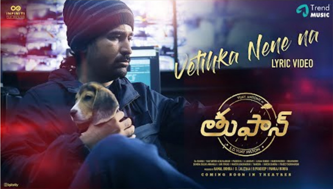 విజయ్ ఆంటోనీ “తుఫాన్” సెకండ్ సింగిల్ ‘వెతికా నేనే నా జాడే’ రిలీజ్