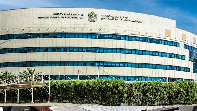 యూఏఈ చారిత్రక నిర్ణయం… మహిళలకు యూఏఈ చారిత్రక నిర్ణయం… మహిళలకు