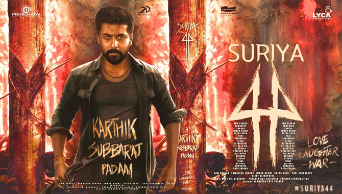 సూర్య‌44 గురించి ఇంట్రెస్టింగ్ అప్డేట్