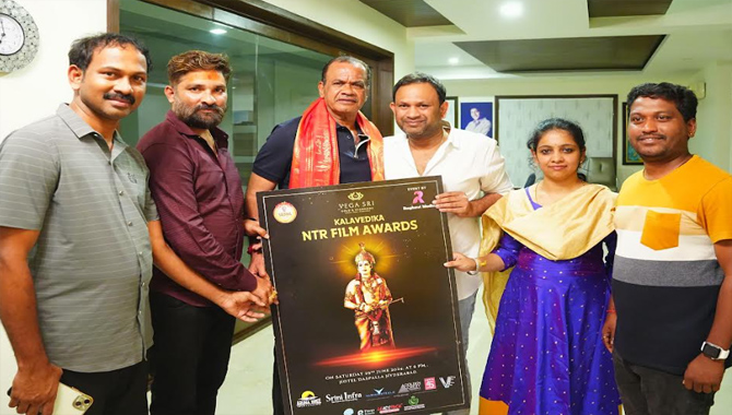 Minister Komati Reddy Venkat Reddy was the special guest at Kalavedika, Raghavi Media – NTR Film Awards programme