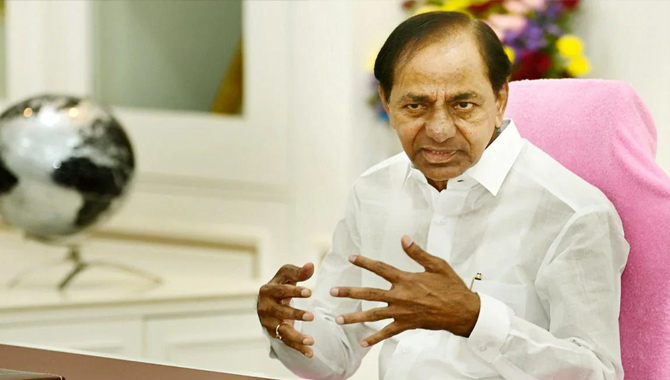 మాజీ సీఎం కేసీఆర్‌కు హైకోర్టులో ఊరట