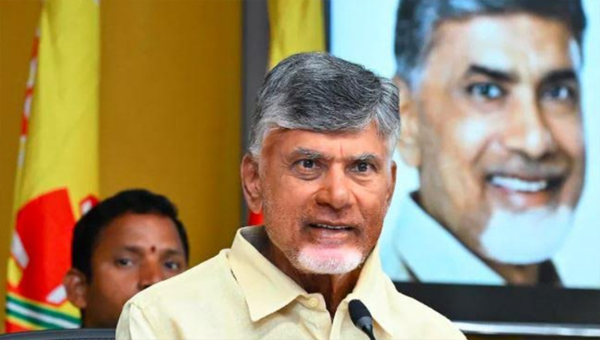 ఒక సీఎంకు 986 మందితో భద్రతా?: సీఎం చంద్రబాబు