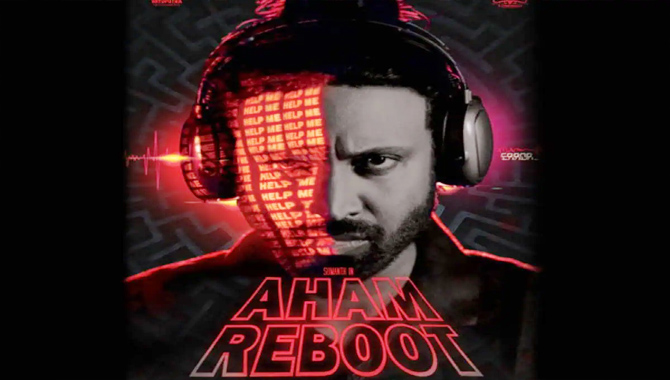 ఓటీటీలో రానున్న సుమంత్ సినిమా