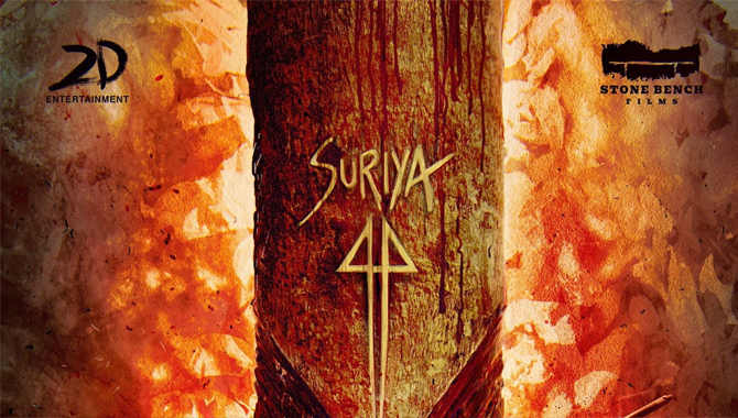 అండ‌మాన్ త‌ర్వాత నెక్ట్స్ ఎక్క‌డ సూర్య‌?