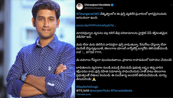 Filmmaker Sanjeev Reddy Directs Anti-Drugs Ad Created by the Telangana Government