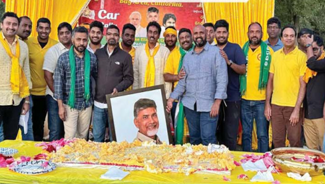 వివిధ నగరాల్లో ఎన్డీఏ కూటమి విజయోత్సవ సంబరాలు