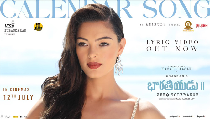 క‌మ‌ల్ హాస‌న్‌ ‘భారతీయుడు 2’ నుంచి ‘క్యాలెండర్ ..’ లిరికల్ సాంగ్ రిలీజ్.. 