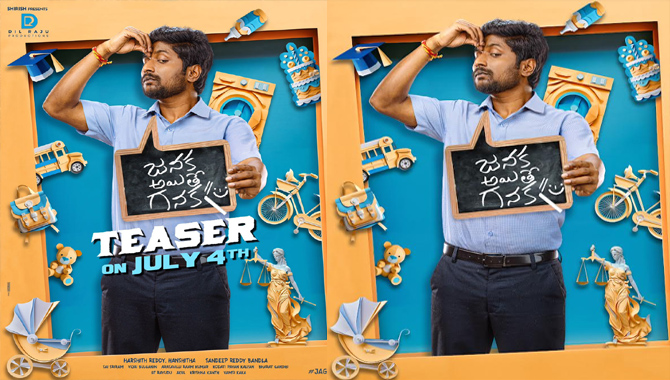 Dilraju Productions next with Suhas titled as “Janaka Aithe Ganaka”, first look out now