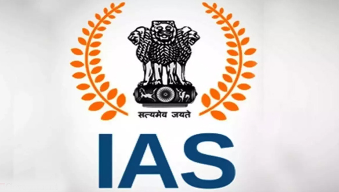 ఏపీలో భారీగా ఐఏఎస్‌ల బదిలీలు