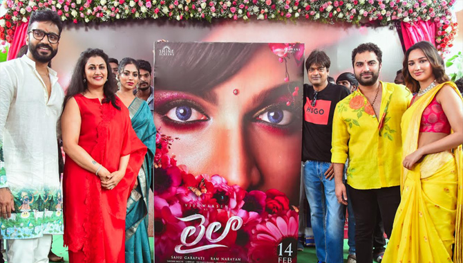 Vishwaksen Arrives With All Charm, Eye Look From Laila Unveiled