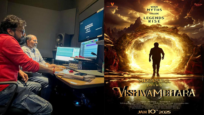 మెగాస్టార్ చిరంజీవి, వశిష్ట, యువి క్రియేషన్స్ ‘విశ్వంభర’ డబ్బింగ్ ప్రారంభం