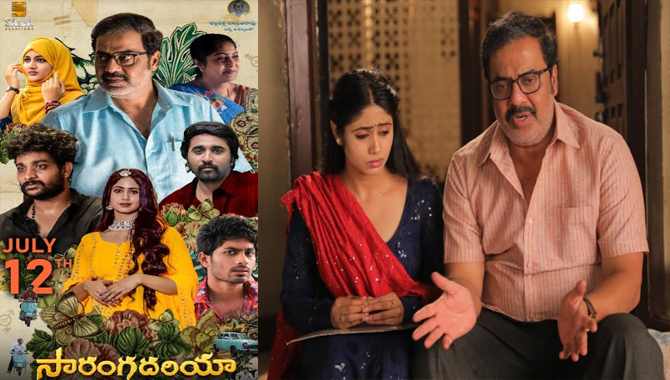 Nikhil Launches Raja Raveendar Starrer Saarangadariya Trailer