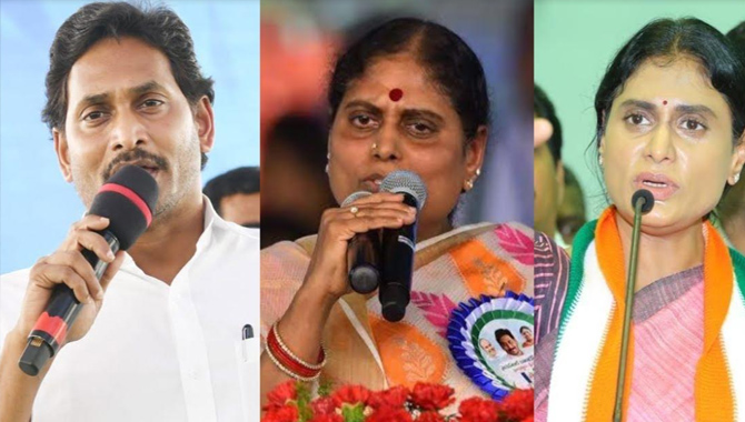 షర్మిల హడావుడి..! విజయమ్మ, జగన్ దారెటు..?