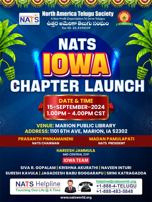 NATS IOWA Chapter Launch on 15 Sept 2024