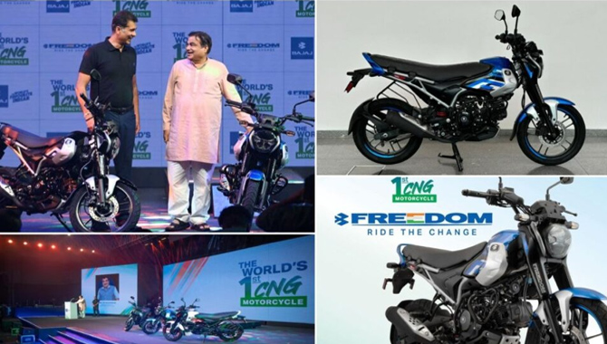 ప్రపంచంలోనే మొట్టమొదటిది.. పుణేలో