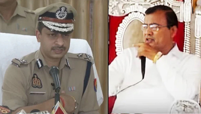 హథ్రస్‌ తొక్కిసలాటలో కీలక పరిణామం