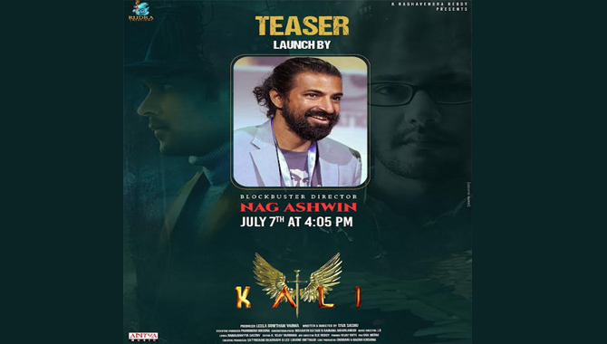 నాగ్ అశ్విన్ చేతుల మీదుగా రేపు రిలీజ్ కానున్న ప్రిన్స్, నరేష్ అగస్త్య “కలి” మూవీ టీజర్