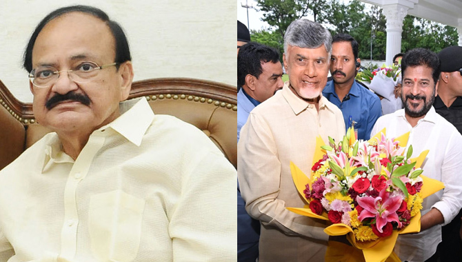 తెలుగు రాష్ట్రాల సీఎంలు ఇదే స్ఫూర్తితో ముందుకు సాగాలి : వెంకయ్యనాయుడు