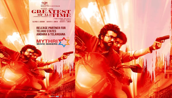 “ది గ్రేటెస్ట్ ఆఫ్ ఆల్ టైమ్” ఆంధ్ర, తెలంగాణ రైట్స్ ని సొంతం చేసుకున్న మైత్రీ మూవీ డిస్ట్రిబ్యూటర్స్