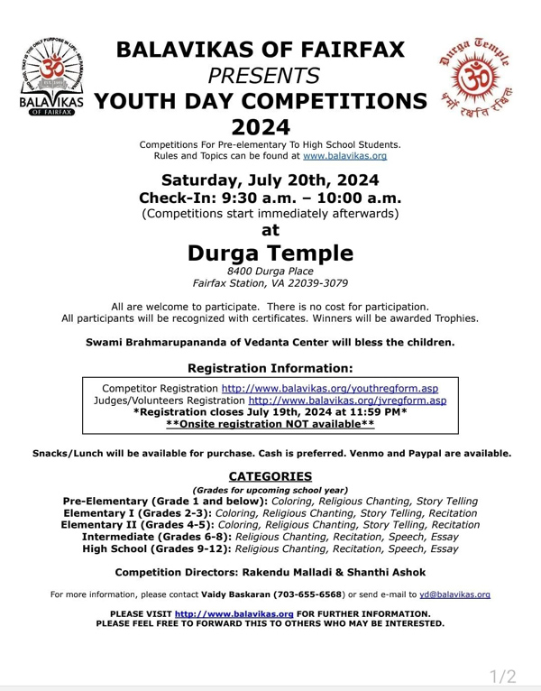 Youth Day Competitions on July 20