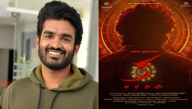 Kiran Abbavaram’s next, a periodic thriller titled as “KA,” releasing in all southern languages