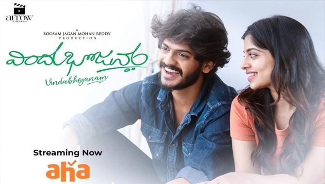 ఆహా OTT ప్లాట్‌ఫామ్‌లో యారో సినిమాస్ తాజా చిత్రం “విందు భోజనం” హల్చల్