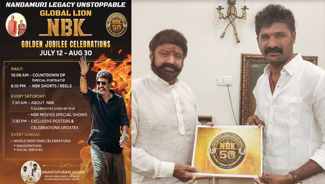 నందమూరి బాలకృష్ణ “50 వసంతాల” స్వర్ణోత్సవ సంబరాలు ..