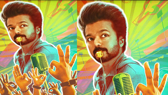 దళపతి విజయ్ The GOAT నుంచి డ్యాన్స్ అంథమ్- విజిలేస్కో సాంగ్ రిలీజ్ దళపతి విజయ్ The GOAT నుంచి డ్యాన్స్ అంథమ్- విజిలేస్కో సాంగ్ రిలీజ్