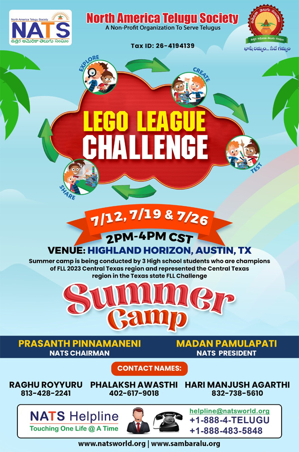NATS Announcement: Austin Chapter is Conducting summer camp Lego League Challenge